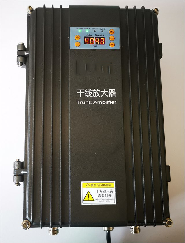  陵城FM调频广播双向干线放大器