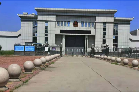  陵城某监狱数字手机信号屏蔽（信令级管控）案例
