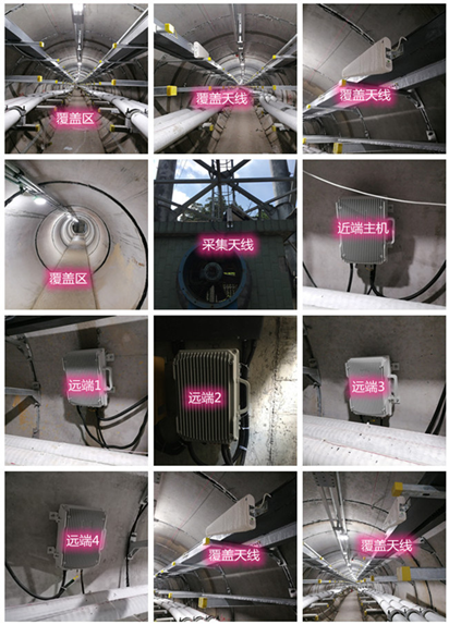  陵城电力管廊覆盖天线方案案例